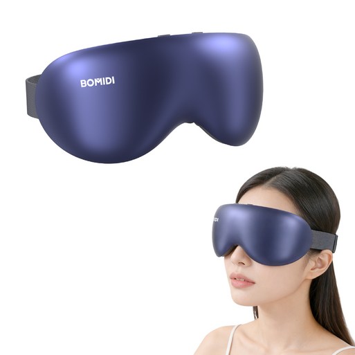 보미디 눈마사지기 무선 공기압 눈마사지기 냉각 온열찜찔 눈 피로 완화 마사지기 안마기 EM01, 딥블루, EM01