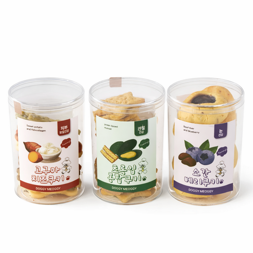 도기머기 강아지 수제쿠키 튼튼쿠키 3종세트 피모건강 관절건강 눈건강 쿠키