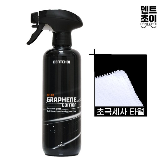 덴트초이 물왁스 광택 코팅제 DC01 그래핀에디션, 2개, 450ml
