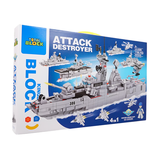 토탈블럭 블록시티 EQ IQ 발달 어린이 장난감 선물 LEGO 레고 호환 블럭 해병대 해군 항공모함 1186 피스, 1개