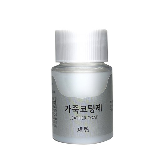 가스코 가죽코팅제새틴 전후처리제 피니셔 25ml