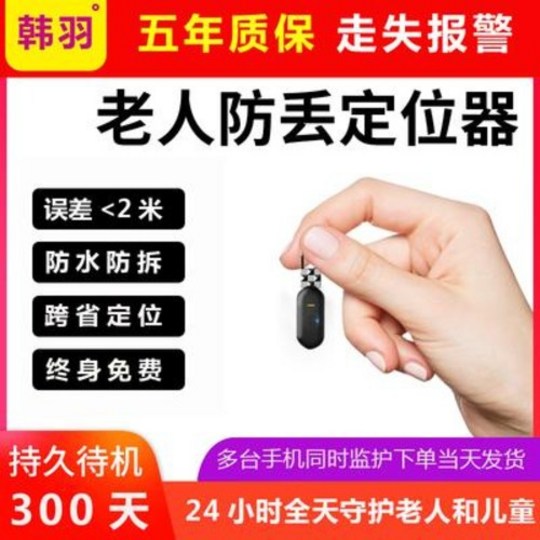 8c12e390c8ed71829fa97a97ad4abae2935aad24e346110ffb06e01a6e3a.jpeg