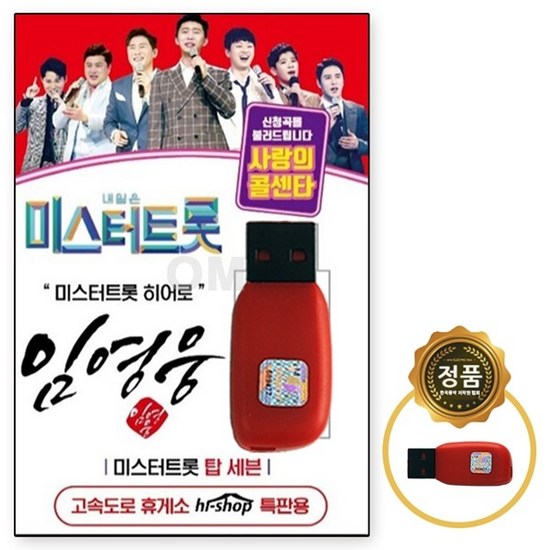 르세라핌 시즌그리팅 2024:  소장가치 200%!  피어리스의 겨울, 당신의 곁으로