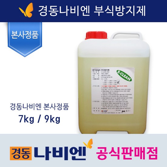 b3e56cf2-a30d-469c-8531-96515f78c225.jpg