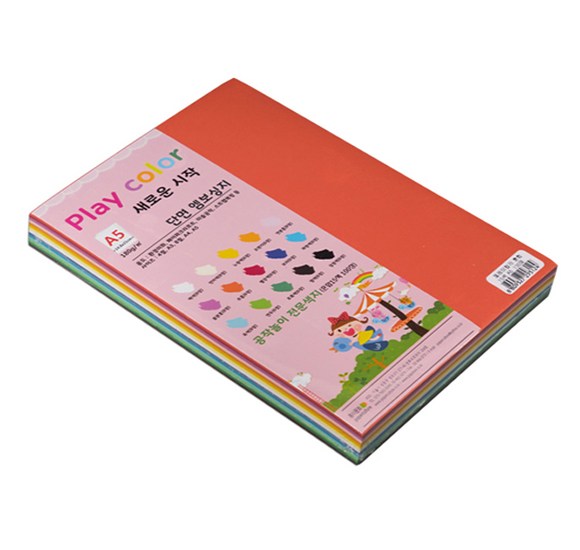 6c576a62-32f4-485e-a3b6-e8b853bd2dd5.jpg
