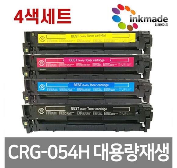 192ddb86dedc80ea038bc8660fefb9c9af9c953b0ffcc1774ecb2490f390.jpg