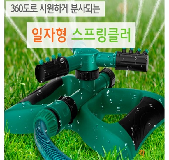 eb6e6cb2d4ce363ec2d514f0a9183cd3544c281af14b2c878e180ccfbaea.jpg