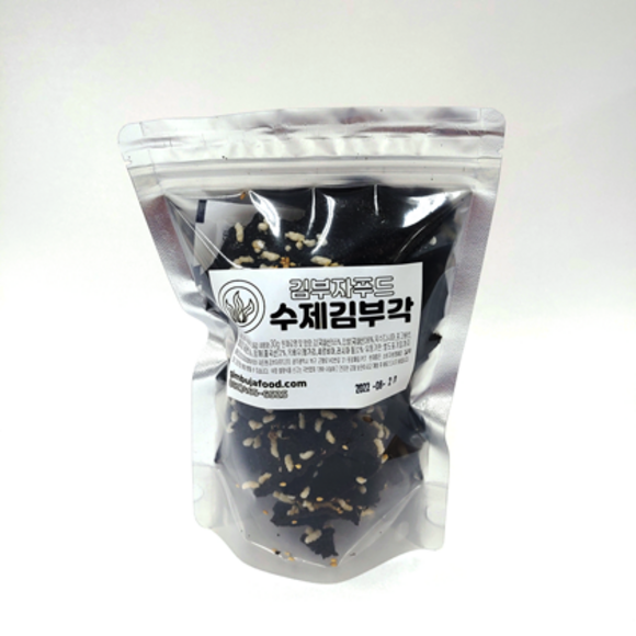 함태식: 최고의 선택? 함태식 제품 종류별 비교분석 및 구매 가이드