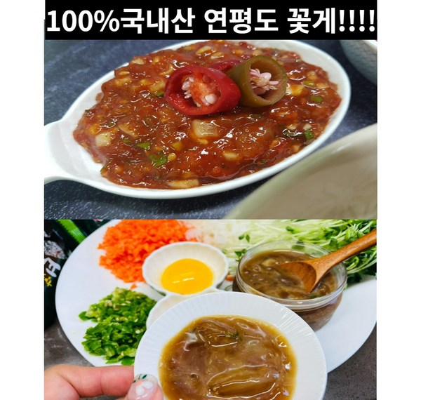 윤스간장게장: 맛과 신선함의 완벽 조화! 택배 받고 바로 즐기는 간장게장의 모든 것