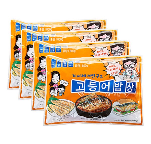 어부수산 맛고등어: 갓 잡은 신선함, 입안 가득 퍼지는 풍미! 최고의 고등어를 찾고 계신가요?