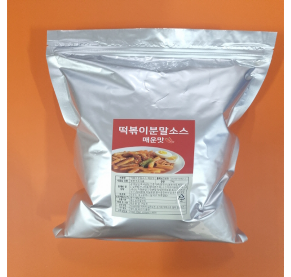 하주푸드: 건강한 삶의 맛, 최고의 식품 선택 가이드