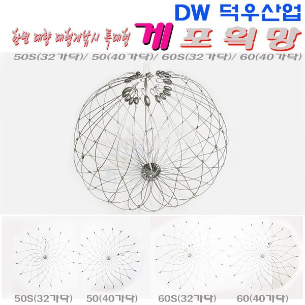 a9e612cd5a91d5371af58d44cb7c86d9ba25333d75278166cb8d165686eb.jpg