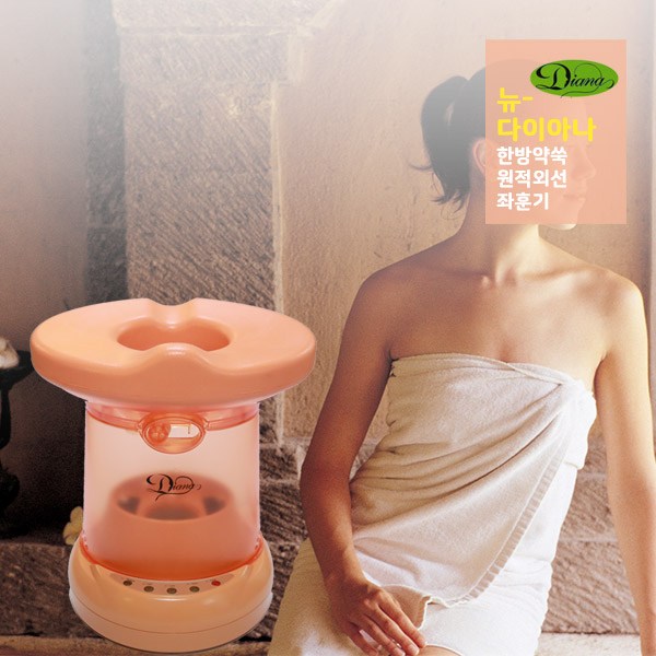 ???? 건식 좌훈기 약쑥으로 시작하는 나만의 건강 케어: 효능, 사용법, 그리고 당신에게 맞는 선택