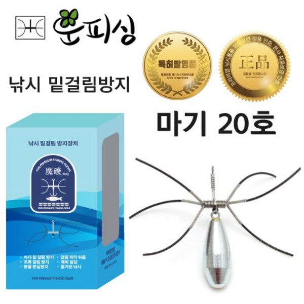 f8884ab5-495d-4884-8eed-1daf2bc86f91.jpg