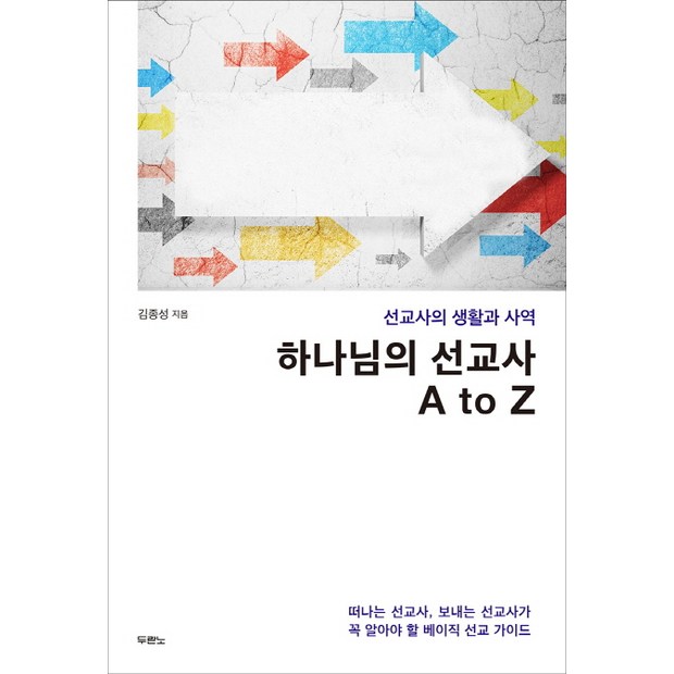 7d922cd1e4331bd762e969332678f13a828853136bc3b7419cd08dfe5d8e2037.jpg