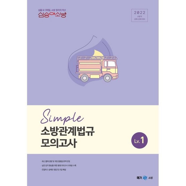 78f70e7c0f3db09f4c2d4f4f9928074452a291994dabd80cd24a85060139.png
