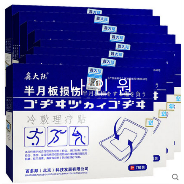 5331a4da170b9398f5812f28321cefc69f8ce70cfb5f8ed3b578f2624c63.png