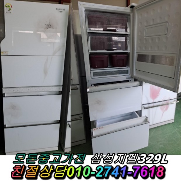 47e82af4a03ffd5bb5ee8734614dfda84e8ad894667e2c76d45da701dafb.jpg