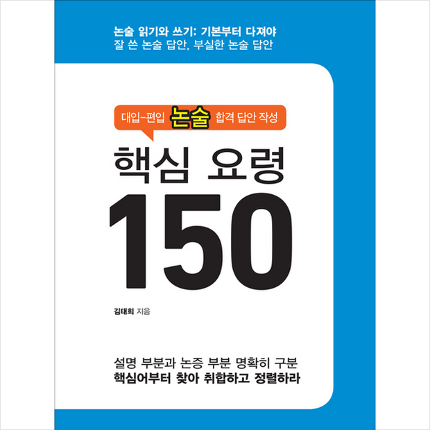 e928dd7e1ada857eae70f49b88e1385da6bd7391bb18e5db17f1f0f1cca4.png