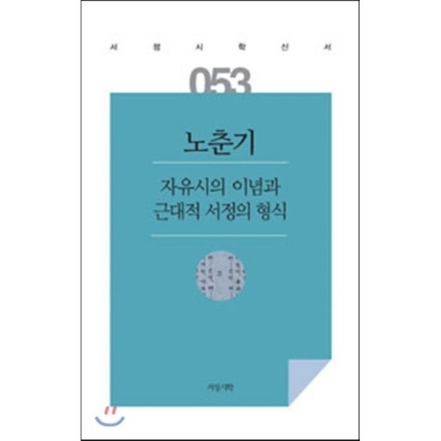 c9543c8e585b07a5d0c14a5e7d56224bfe87e07e26a03575f543d5d96f20.png