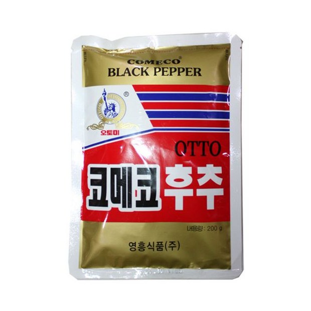 8f40eccff793c0f2ed6a784ca9a6ab73b9e73a0081d453b6eed821254a23.jpg