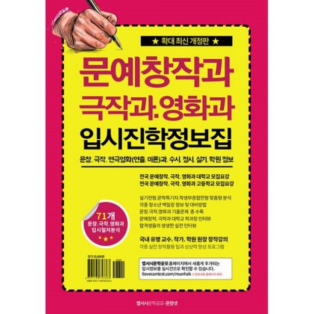 0f760604cb6faa2383fad19a7b41de1aa0be432feb58eb168504c8522321.jpg