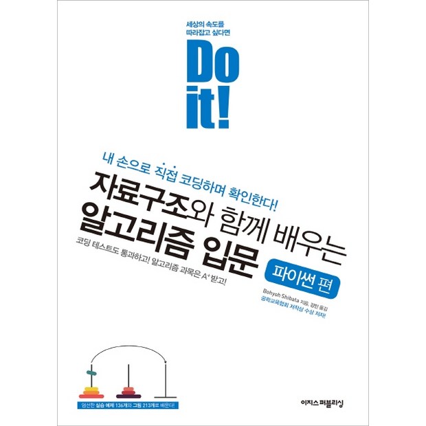6239ade0c851b1b5aff2dc36aafeb8bde84385daf79d8af15b2c0afcb279.jpg