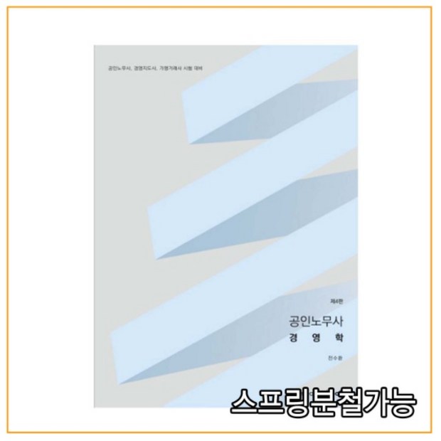 bd40e97e03a0d9f7001090e15e4d830864f0bba81eadda07ab890a405870.jpg