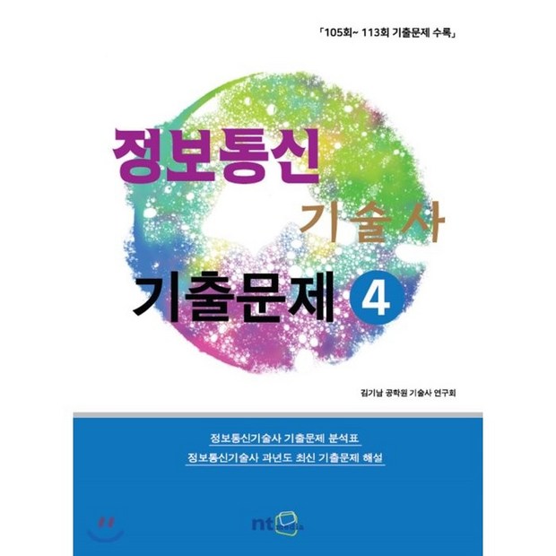 78aec4f96ba237a0127f2960edc8a061f0b942b3fe7cb06db03f3b7fde57.png