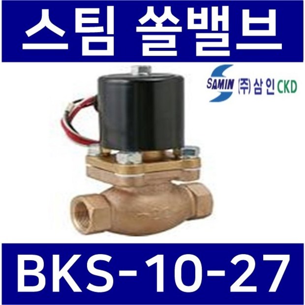 3889e360314125a4fea638d48d52879f90264a3b9929178e119d493154e3.jpg