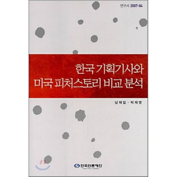 8e2fac1867522087d26eab73ca11ed1d3abea0cbab5b067f6cdb96db96cd.png