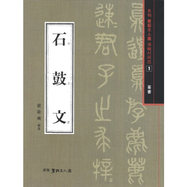 9c78e6733e3ffc6ad6a0baf528c39a685acc02e65f693635bf20d8a63e32.jpg