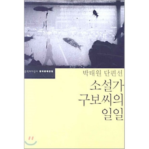 d5d08e28a2252019da4e2471c9b6933cc0be437e3e6fd5a9bc038230847c.png