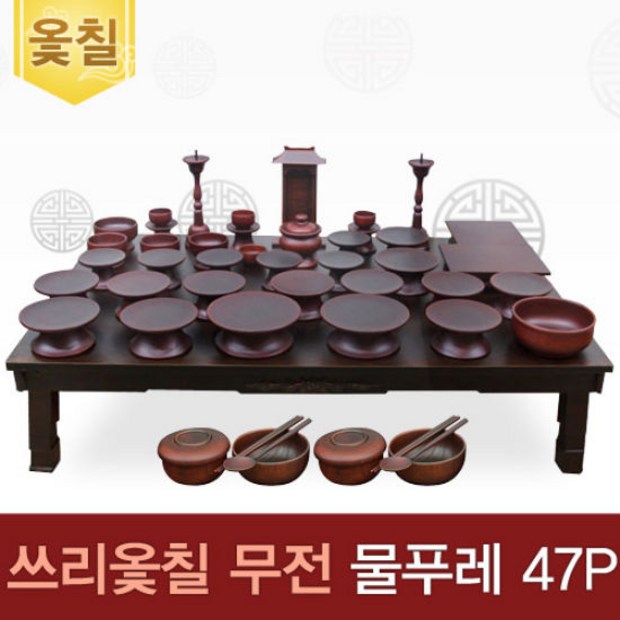 02b1ff2296de63382ea8edf29d6bf285c5810db80640a5b9424a29384cb1.jpg