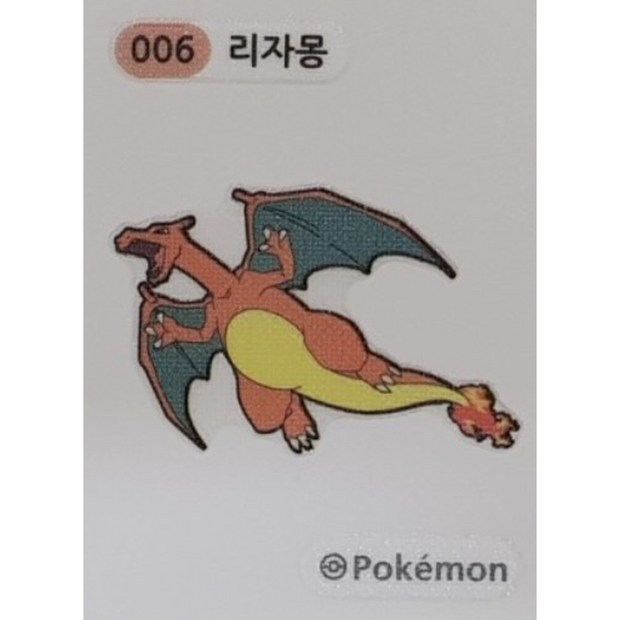 4d84dd85b2f131726fe96a87d270e4ce3725edfb7e519004c580cf2a071a.jpg