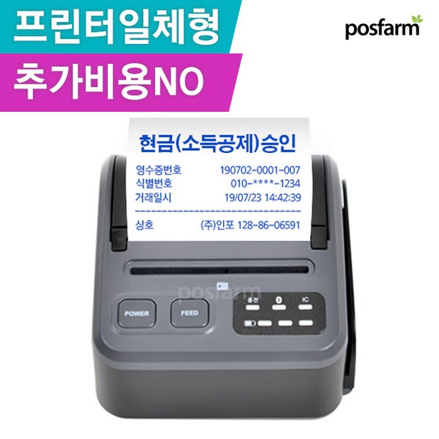 8f3adac099a7db208a537a4c79b8dbb483f2371ead959a53f0507e0a3648.jpg
