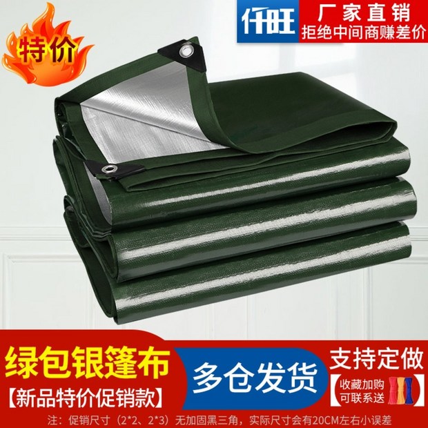 3b0ad31076a65c3098716bd179dbf09a4c5839b363b74531f8f6b5ae49a5.png