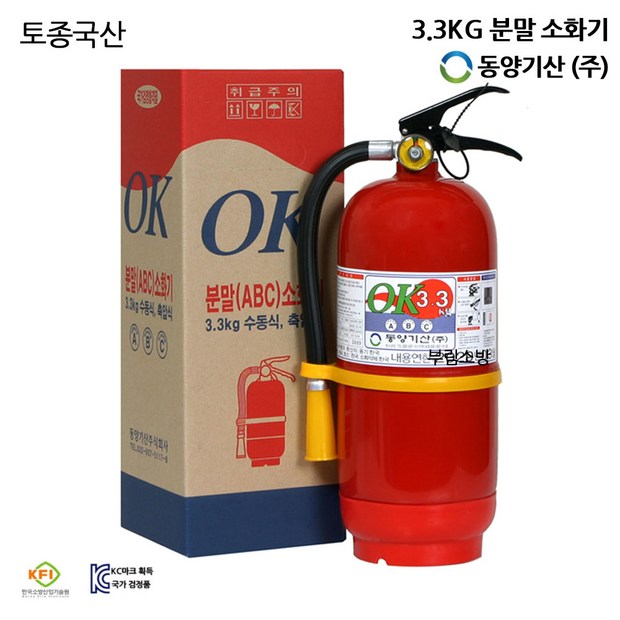 a383dcdd826a2883fc846eedf94ce3713fc3030504e305ec51c0c03cf5c4.jpg