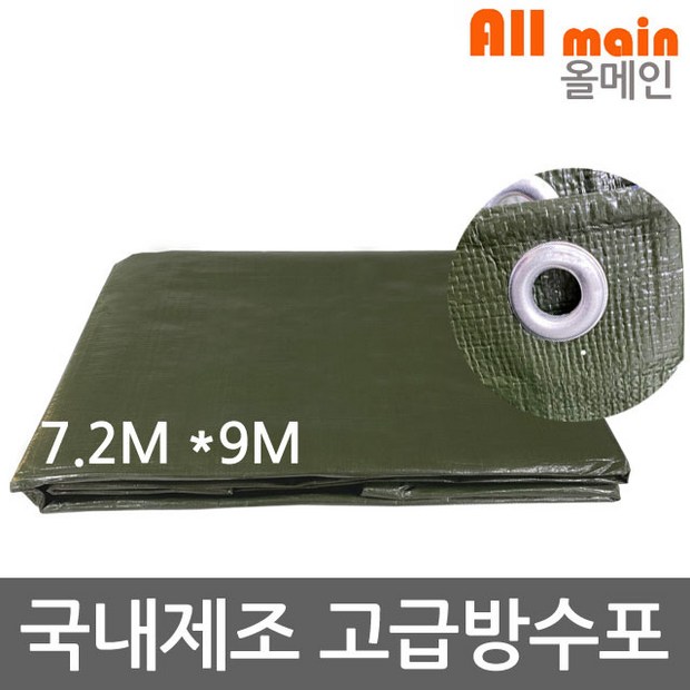 d2f8994bf5487ebc1b0a622096f15bff06243e86d1066511f4e13988d385.jpg