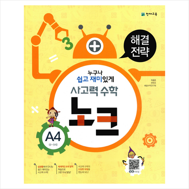764dad661ef6d64a62ac03f48dbfa970f88867ac5b8d9c06894bf9adb1ed.png