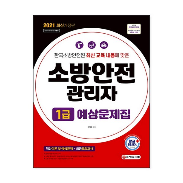 d586d34ef310c01e5a88d4e74e5e343e5958e7213c57cd678f57cbcdcff3.jpg