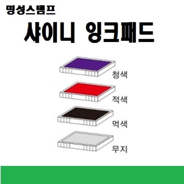 93b1b101c6b0891e130c56286db898fefaeac9d71fad836ab45798c11174.jpg