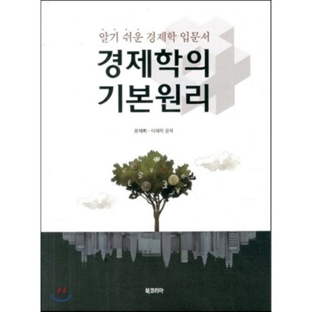 fda883530ea92fa237bb859256d2b339e4ba0c8e190068db0797062bfd70.png