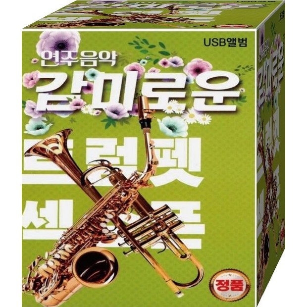 ec9c401ea7e6981729cd500a0f71c93fbee9d37e041d149b97abcbfc4366.jpg
