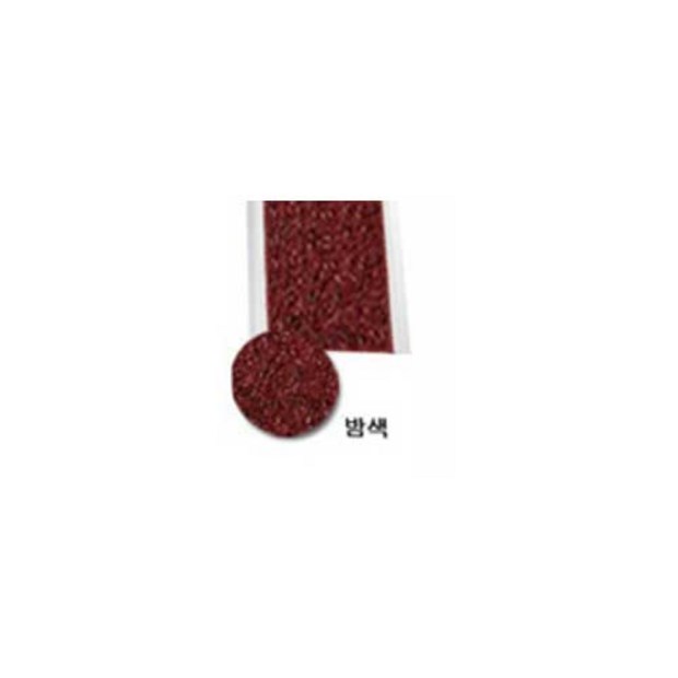2d363925-ed52-4733-923a-95587cc80eec.jpg