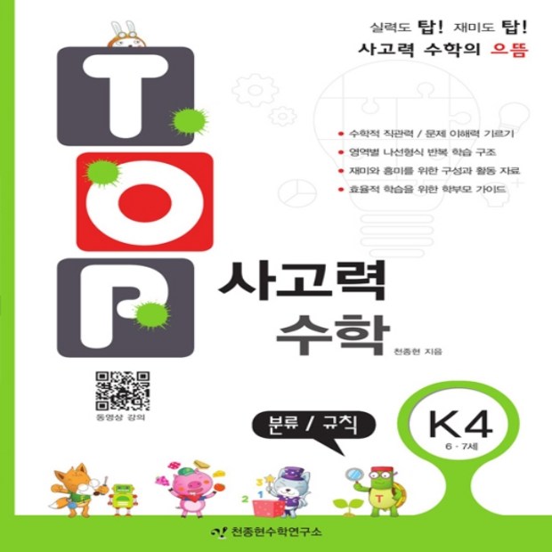 7a3ee2d9-f4b2-4970-b5ab-ea07ecd3314c.jpg