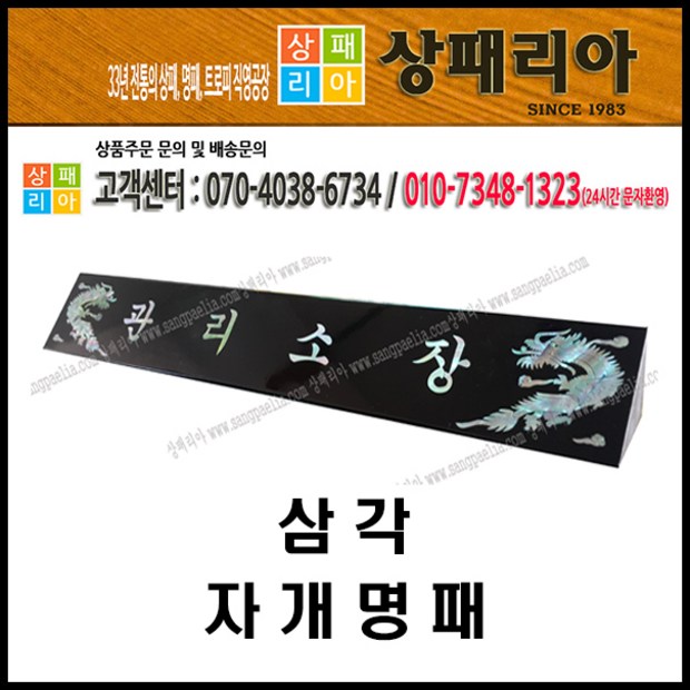 76f1545c-cb95-408a-8ae3-009f5dfaa687.jpg