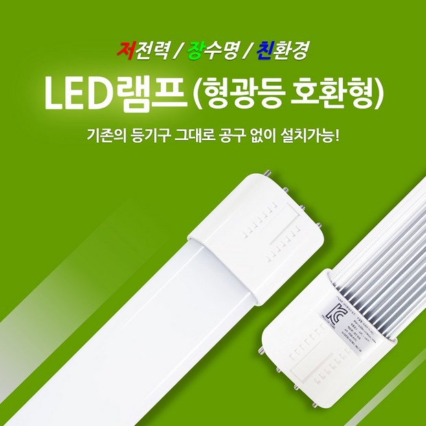 77cf7a25-3e52-4161-a940-b9afa1fcbda6.jpg