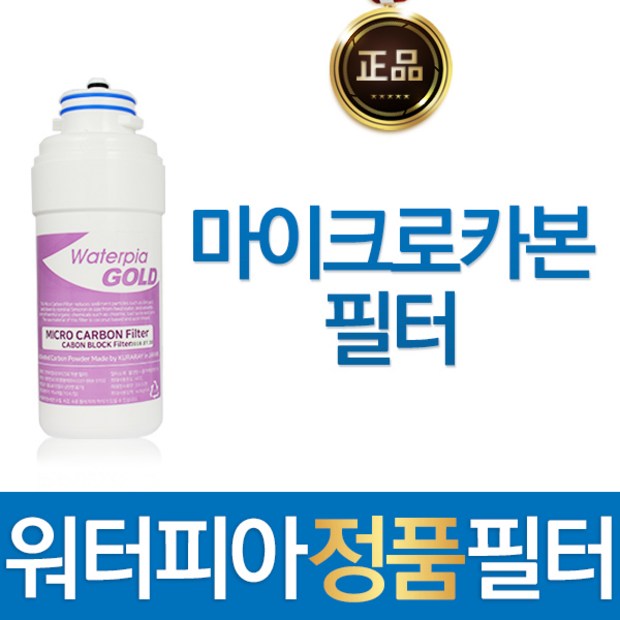 25a7e384-1356-4ceb-a62a-fc25e3459976.jpg
