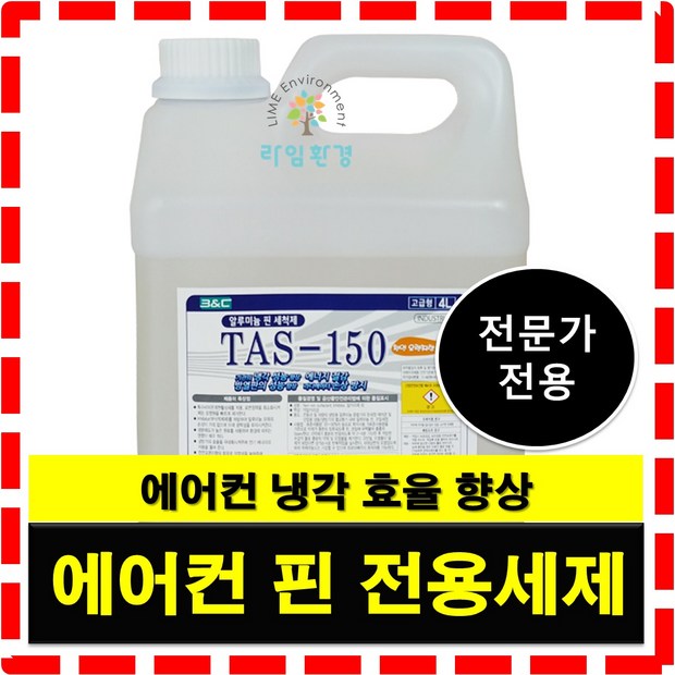 515cc5a6-5cf6-432d-b9cc-55cc7e91b2d6.jpg